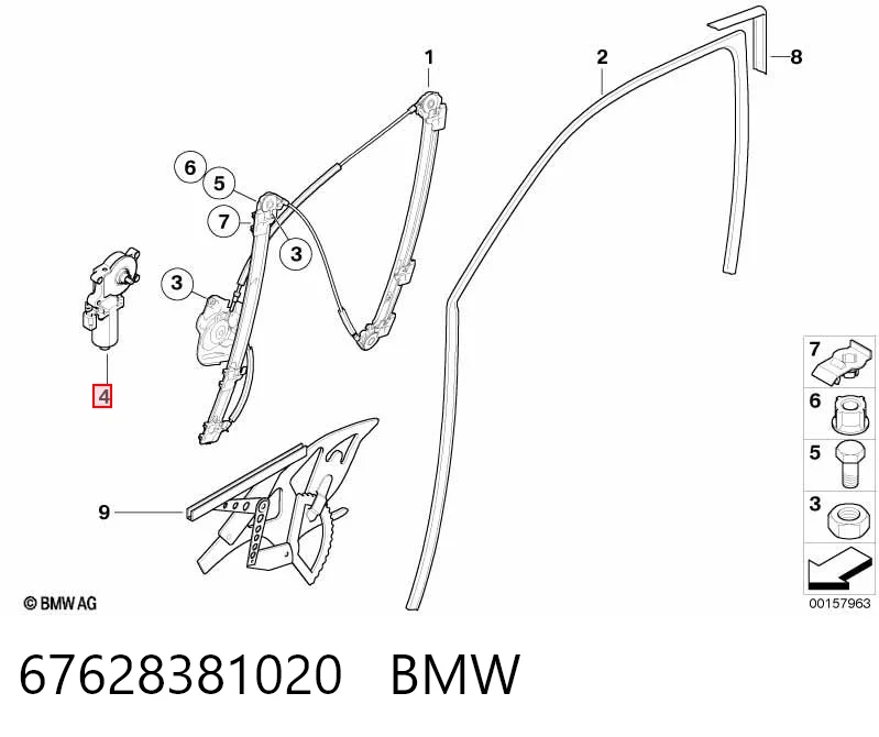 67628381020 BMW Мотор стеклоподъемника двери передней правой