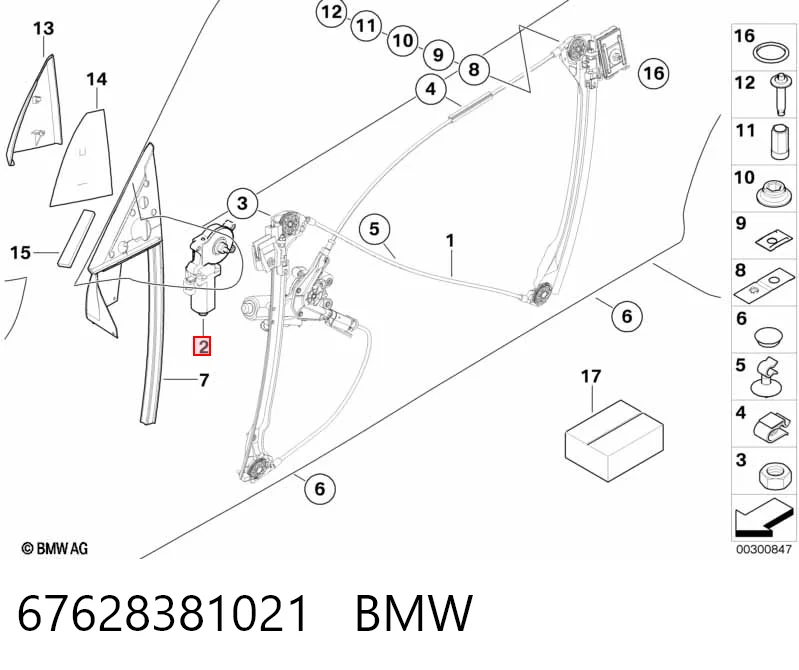 67628381021 BMW Мотор стеклоподъемника двери задней, левой
