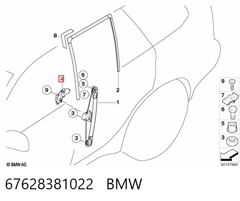 67628381022 BMW Мотор стеклоподъемника двери задней, правой