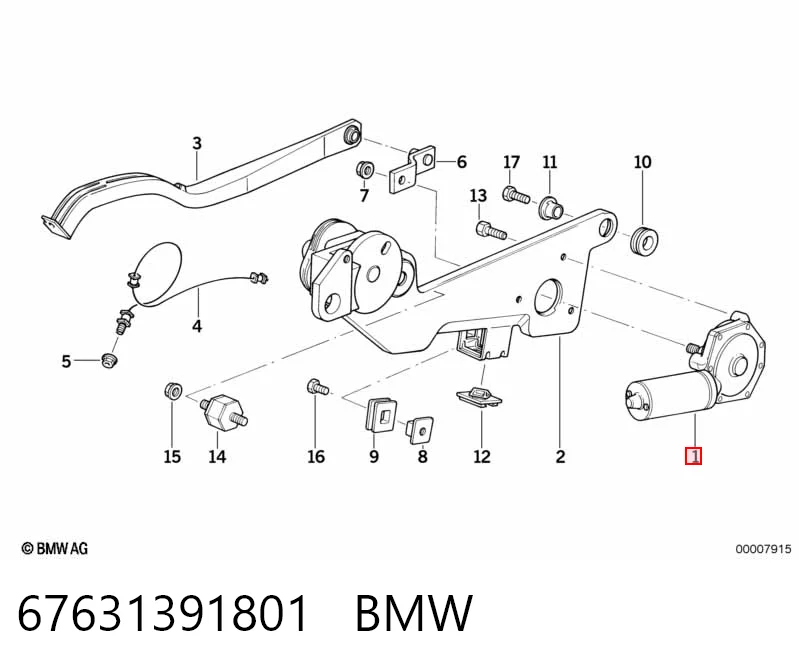 Стеклоочиститель двери задка BMW 5 универсал (E34) (1991 - 1997) цена, от 11.61 USD