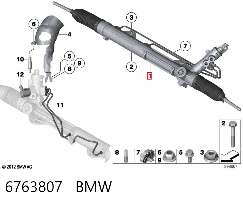 6763807 BMW Управление рулевое в сборе
