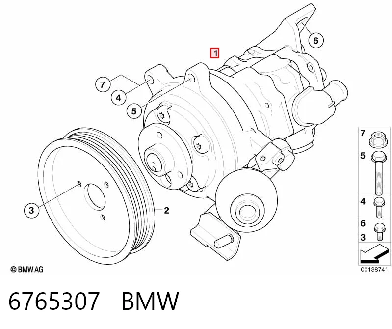 6765307 BMW ГУР руля
