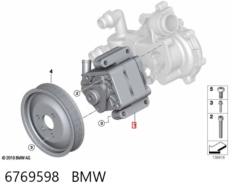 6769598 BMW ГУР руля