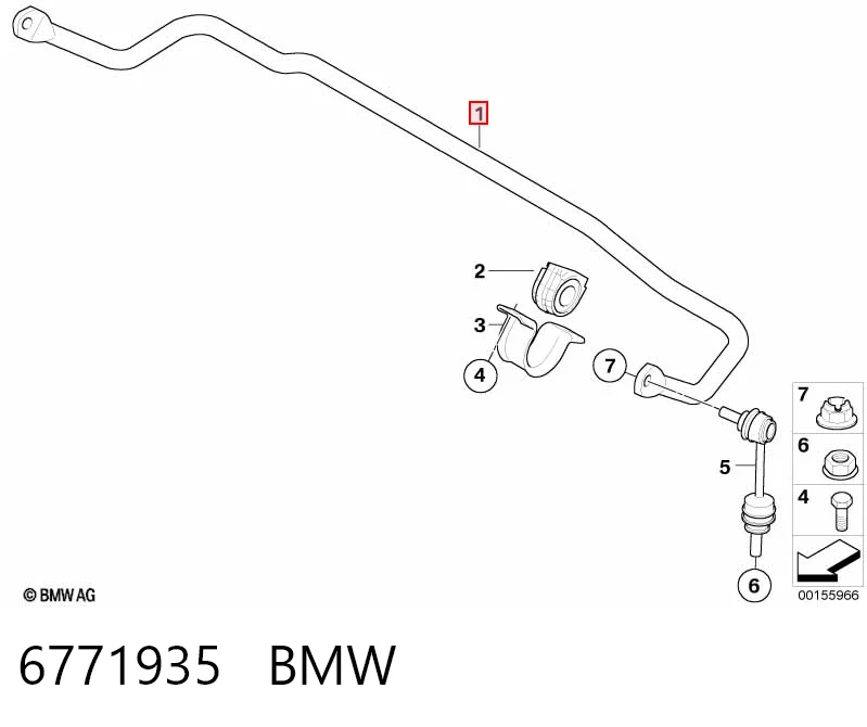 Стабилизатор задней оси BMW X6 внедорожник (E71) (2008 - 2014) цена, от 12.67 USD