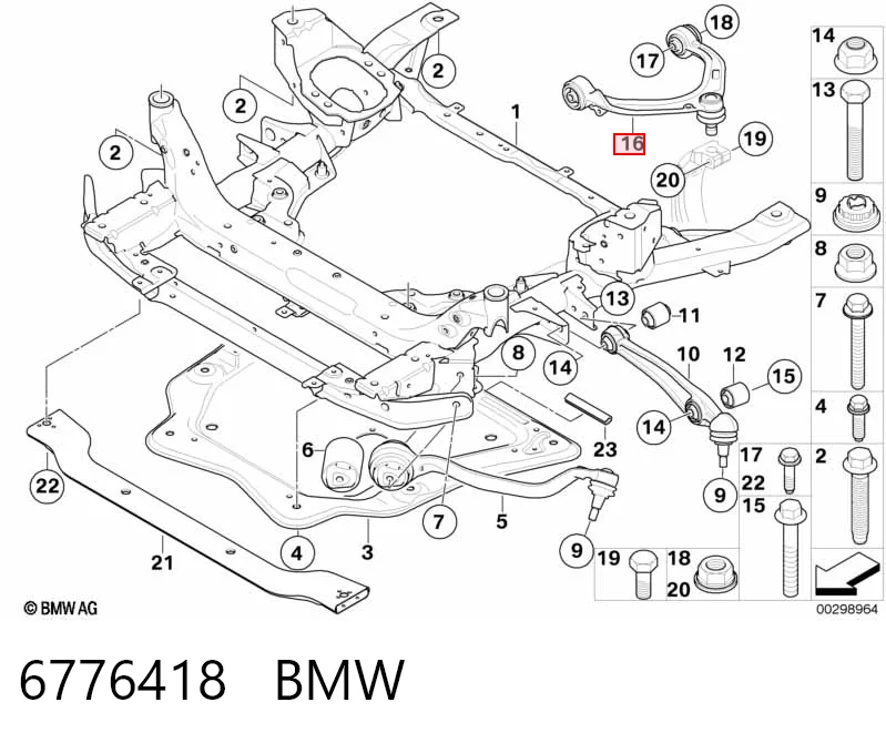 6776418 BMW Рычаг передней подвески верхний правый