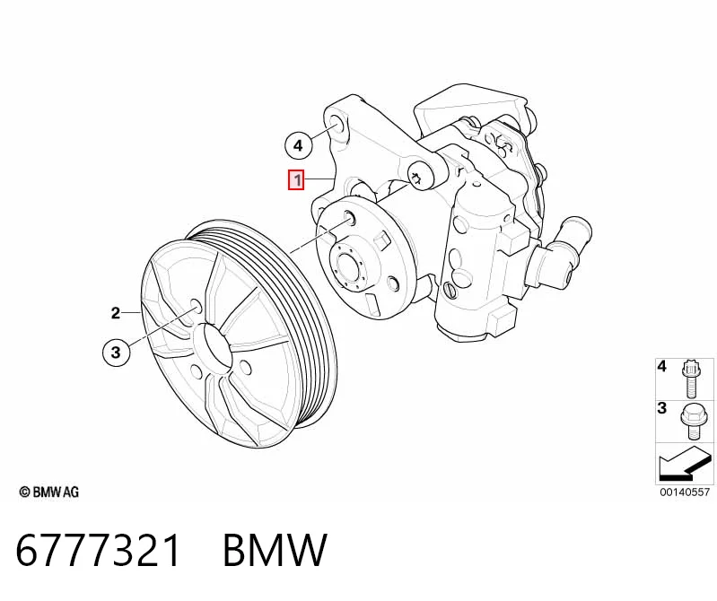 6777321 BMW ГУР руля