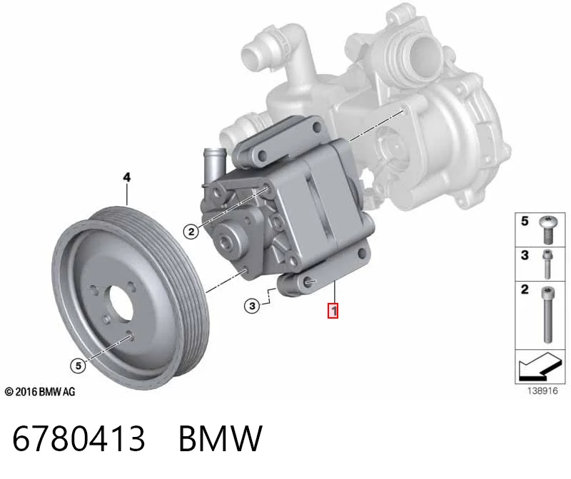 6780413 BMW ГУР руля