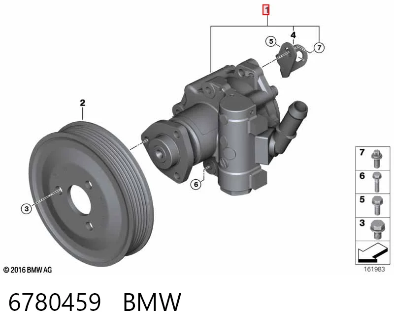 6780459 BMW ГУР руля
