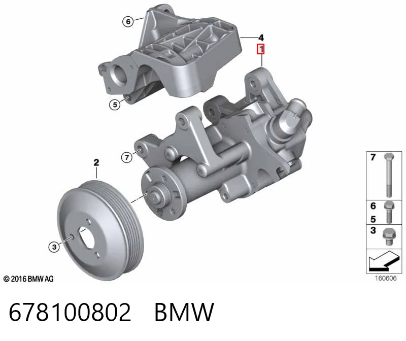 678100802 BMW ГУР руля