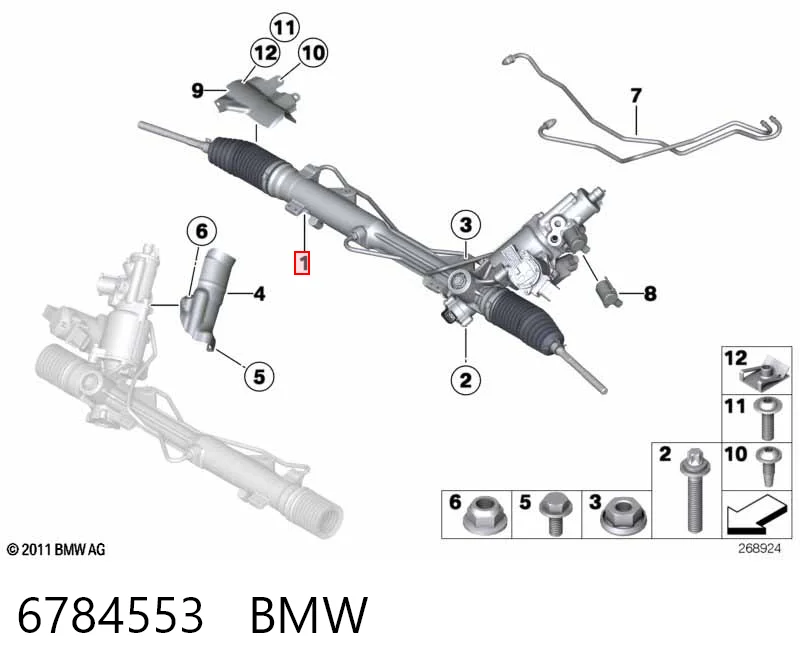 6784553 BMW Управление рулевое в сборе