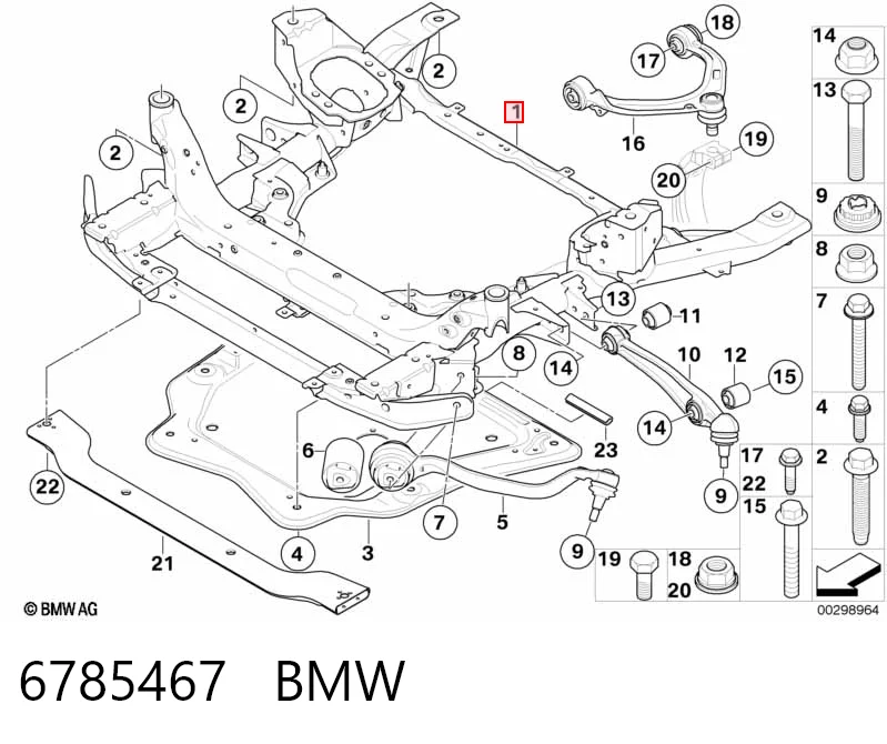  Подрамник передний BMW X6 