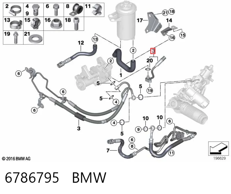 6786795 BMW Патрубок ГУР высокого давления