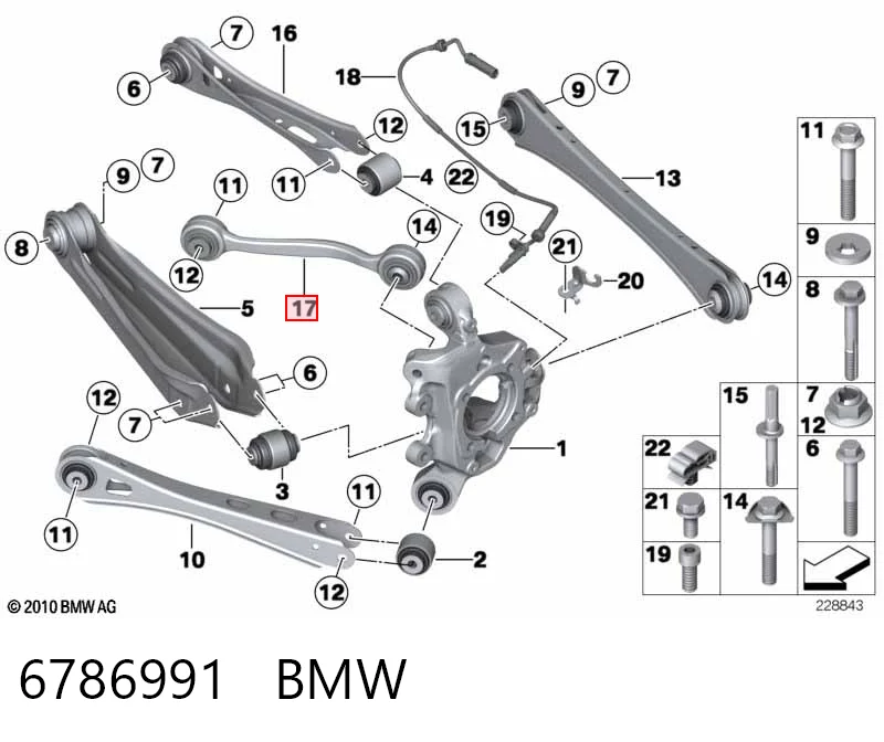 6786991 BMW Балансир задний верхний