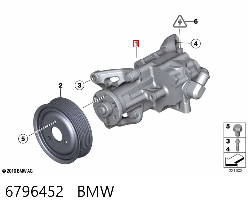 6796452 BMW ГУР руля