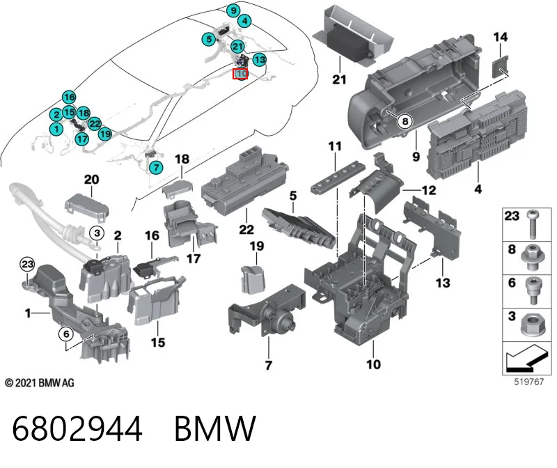 6802944 BMW Блок предохранителей задний салонный