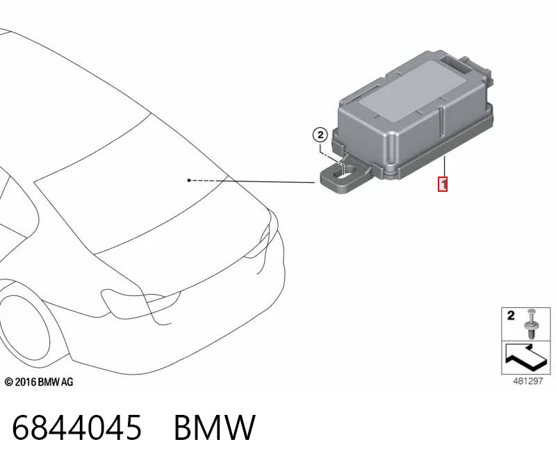 Купить 7928648 BMW Приемник дистанционного управления центральным замком