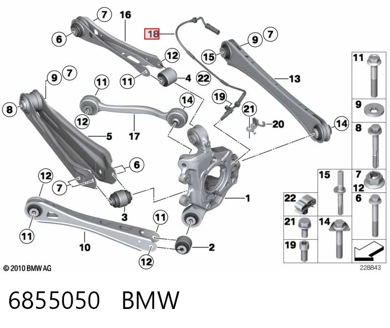 6855050 BMW Датчик АБС (ABS) задний