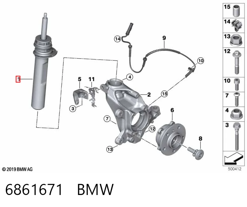 6861671 BMW Амортизатор передний левый