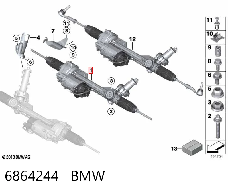 6864244 BMW Управление рулевое в сборе