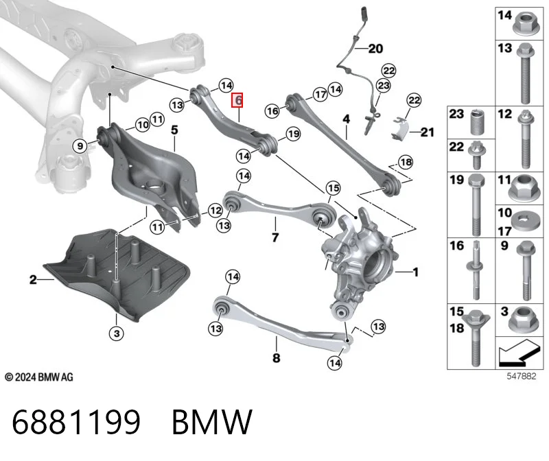 6881199 BMW Балансир задний верхний