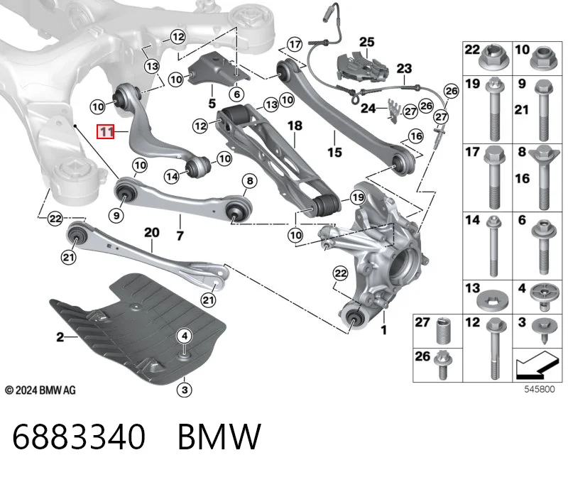 6883340 BMW Верхний рычаг задней подвески правый