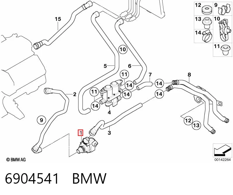 6904541 BMW Водяной насос охлаждения электрический дополнительный