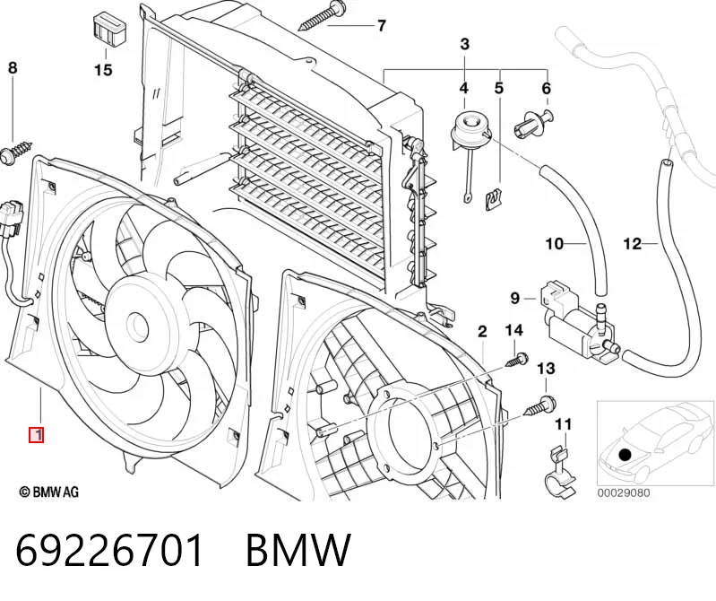 69226701 BMW Диффузор радиатора охлаждения в сборе с мотором