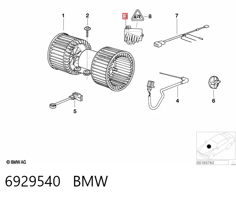 6929540 BMW Реле печки