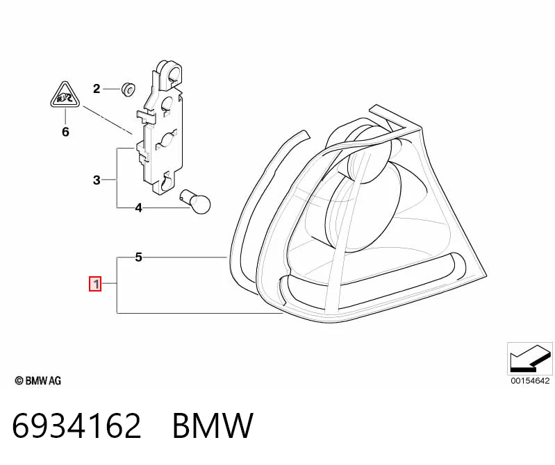 Задний фонарь LLD401 Magneti Marelli