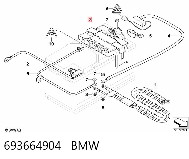Блок предохранителей 6936649 BMW