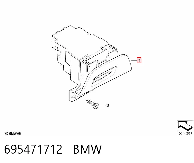  Замок зажигания BMW 1 
