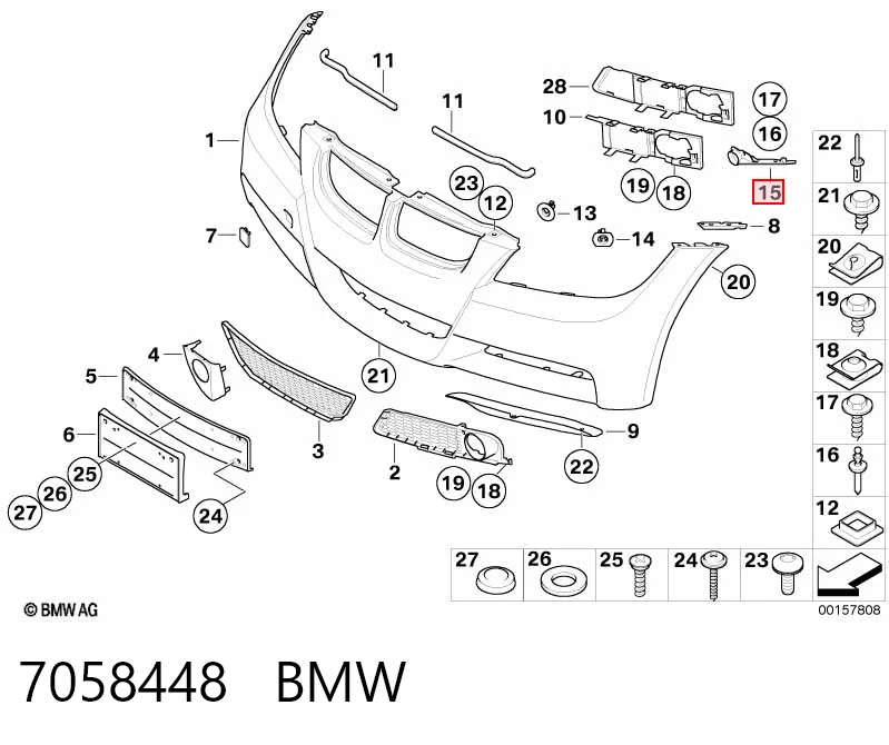 7058448 BMW Кронштейн крепления крыла переднего правого передний