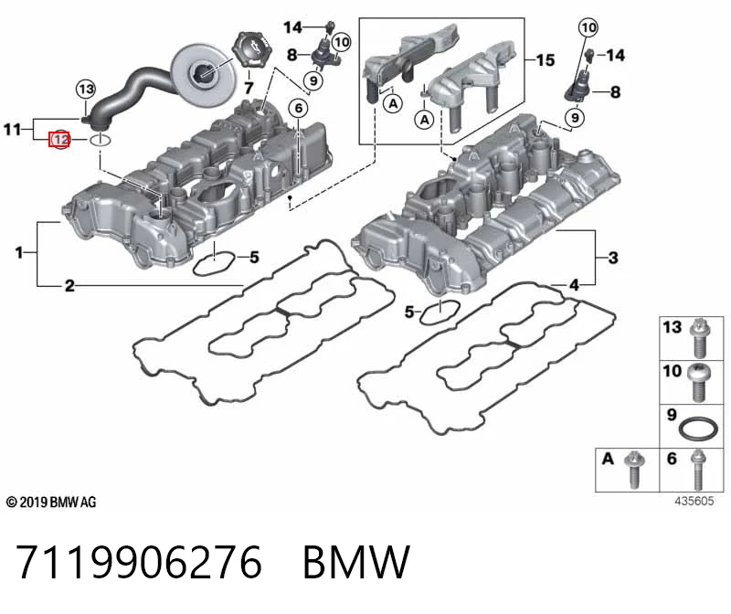 7119906276 BMW Уплотнительное кольцо масозаливной горловины