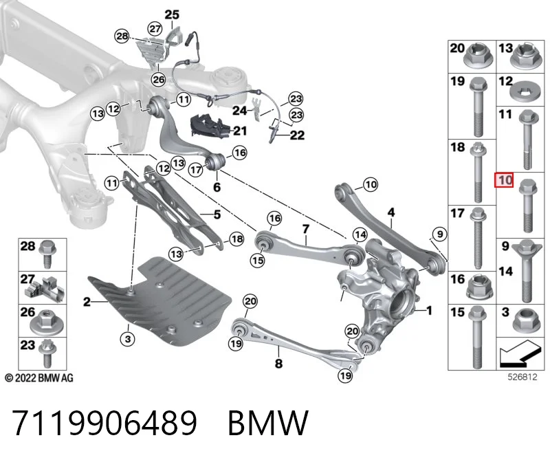 7119906489 BMW Болт рычага передней подвески