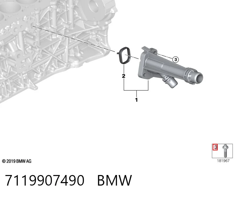 7119907490 BMW