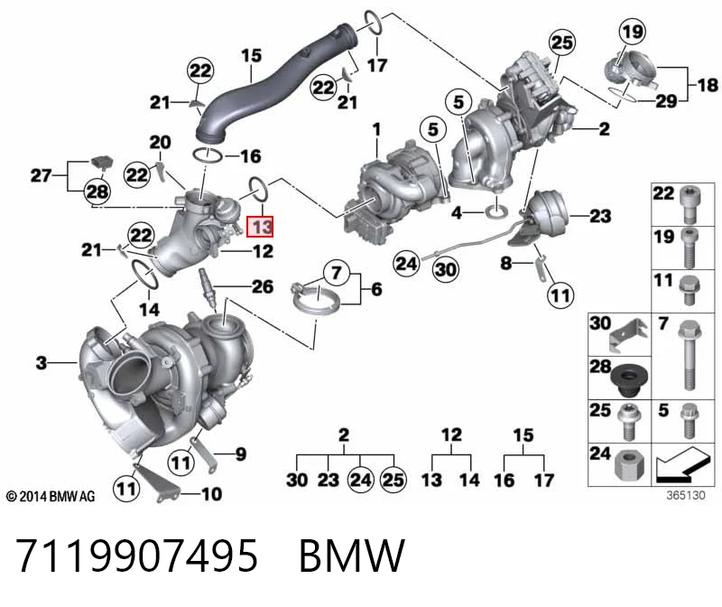 7119907495 BMW Прокладка крышки маслозаливной горловины