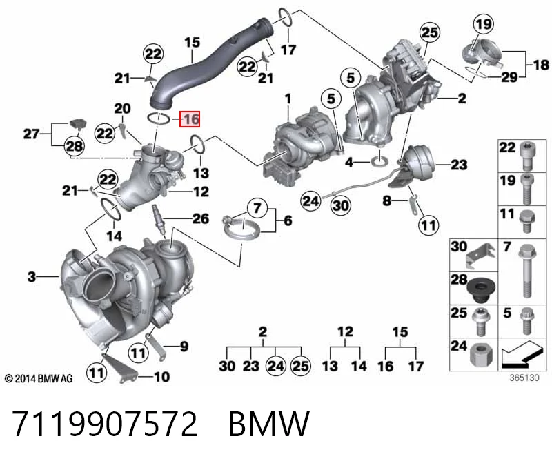 7119907572 BMW Прокладка крышки маслозаливной горловины