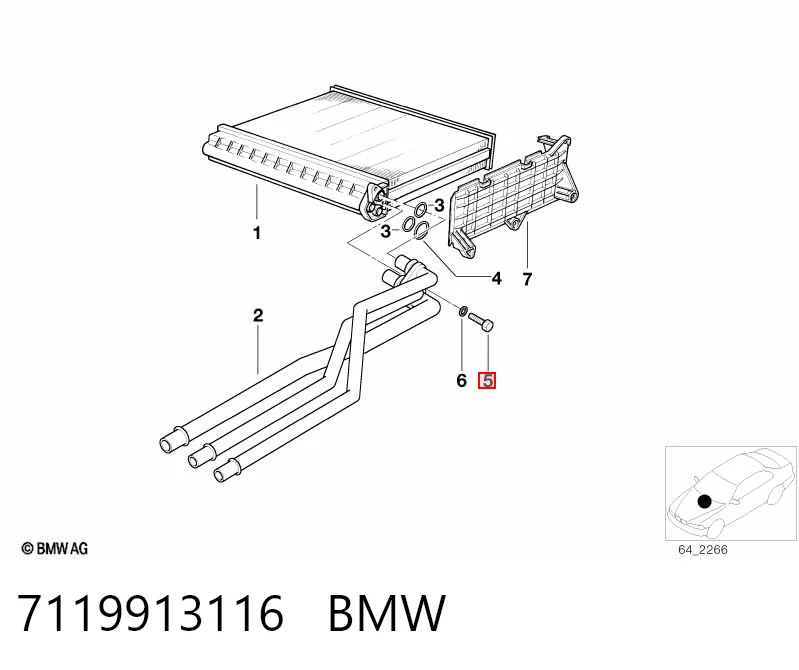 07119913251 BMW 