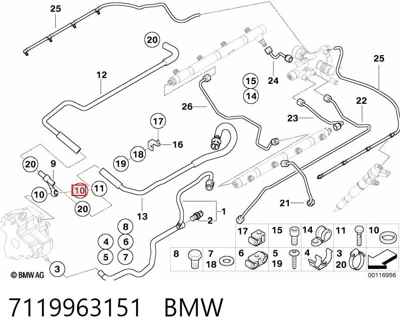 7119963151 BMW Прокладка сливной пробки поддона двигателя