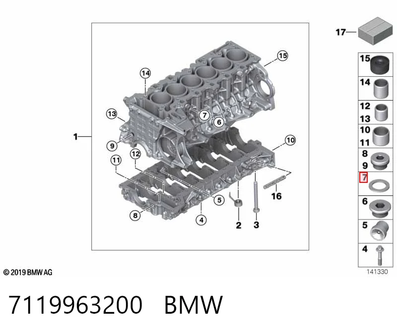7119963200 BMW Прокладка сливной пробки поддона двигателя