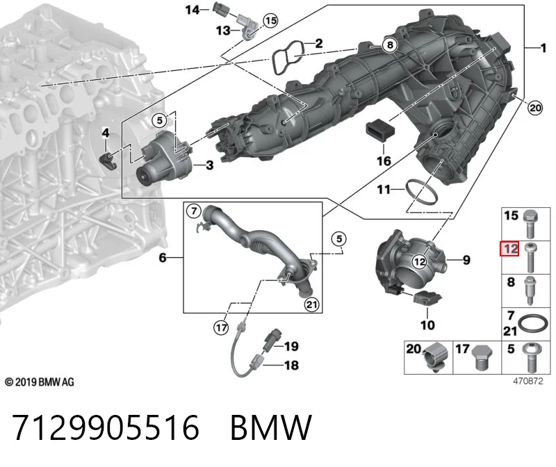  SAT ST07129905516 цена, от 0.64 USD