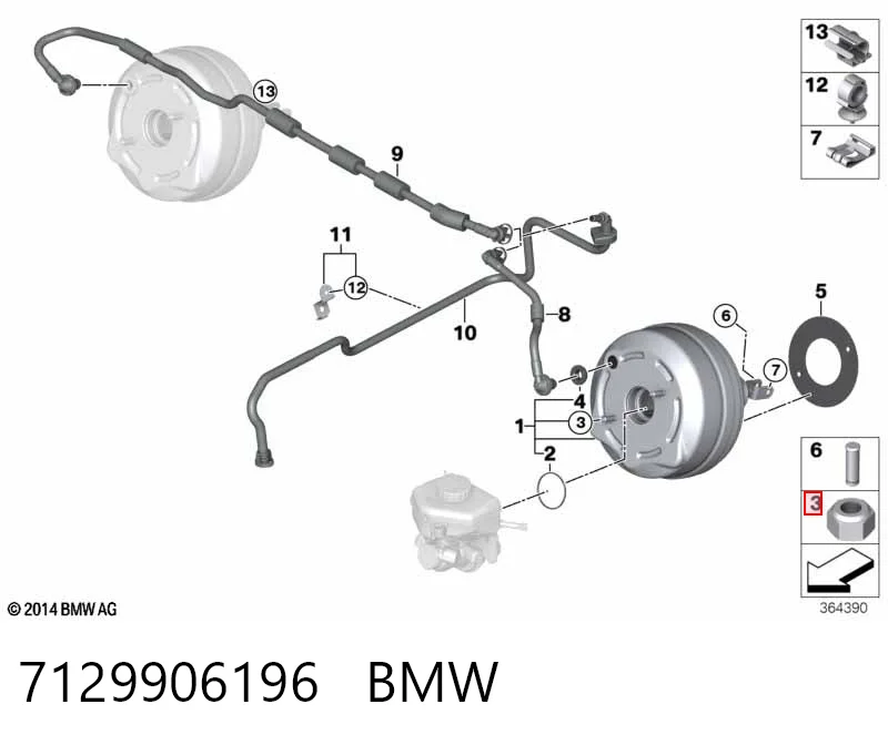  VAG 7129906196 цена, от 2.53 USD