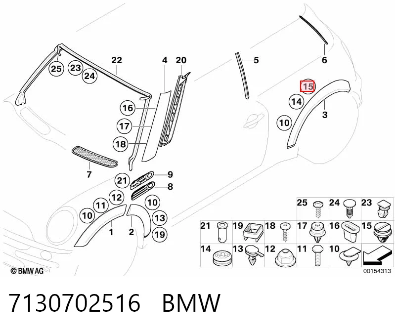 7130702516 BMW 