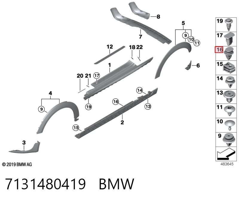 7131480419 BMW Пистон (клип) крепления накладок порогов