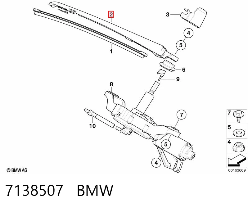 7138507 BMW Рычаг-поводок дворника заднего стекла