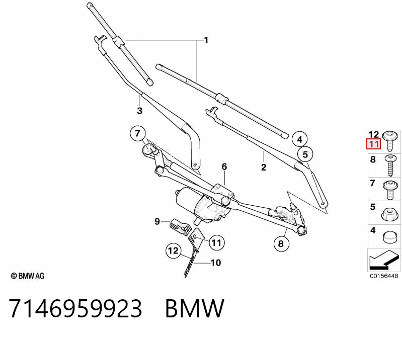 7146959923 BMW Болт крепления головки блока цилиндров