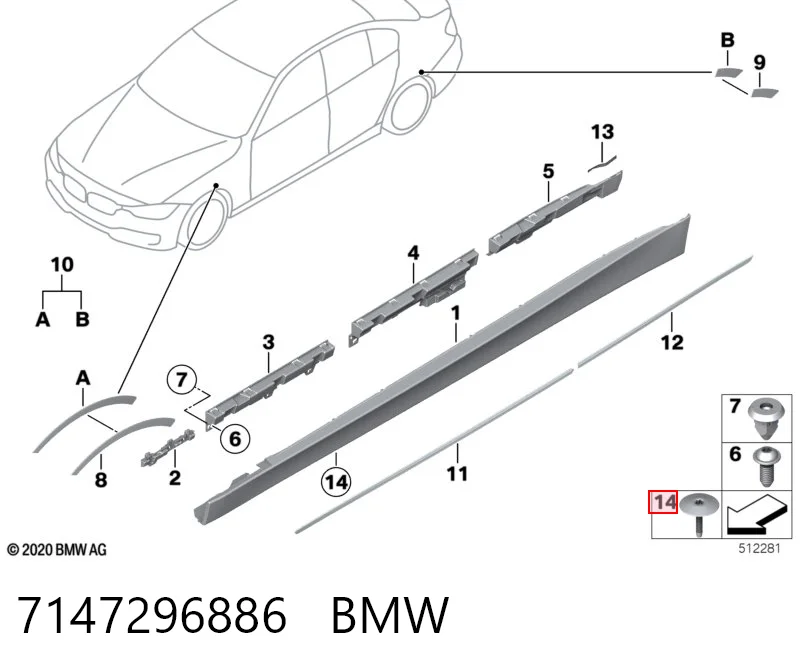 7147296886 BMW Клип крепления подкрылка переднего крыла