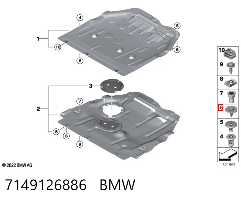 7149126886 BMW Саморез