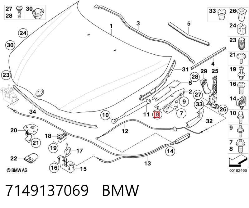 7149137069 BMW