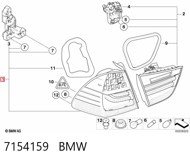 Задний левый внешний фонарь Magneti Marelli LLG482